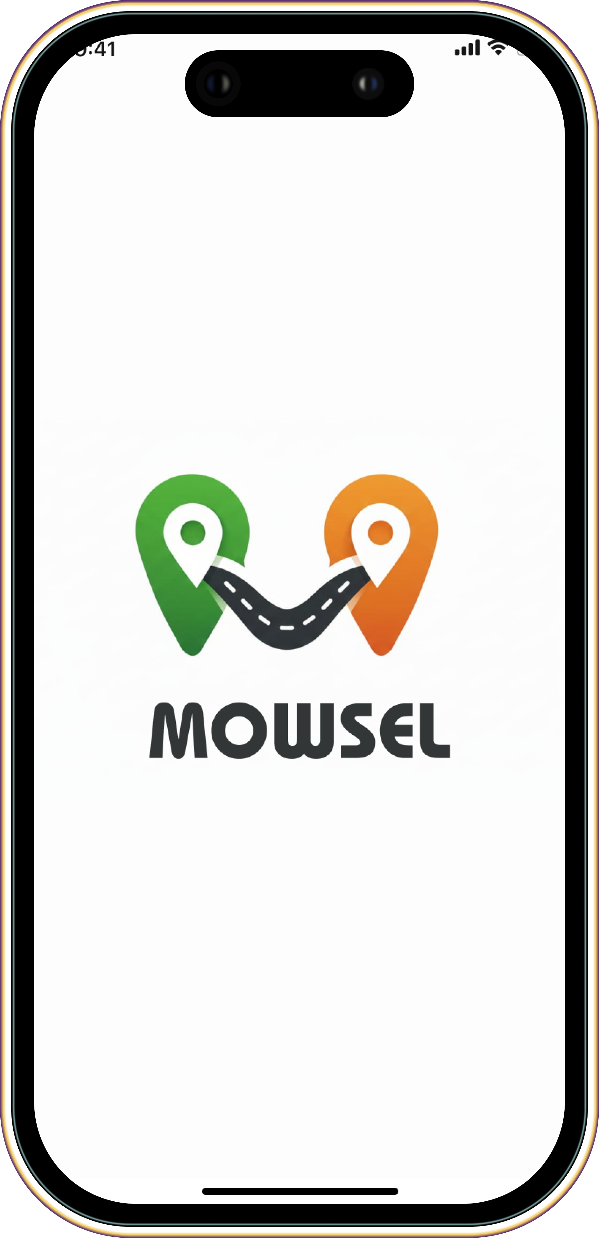 حمل التطبيق